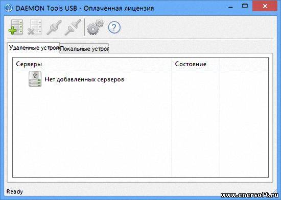 DAEMON Tools USB 1.1.0.0040 скачать бесплатно на компьютер.