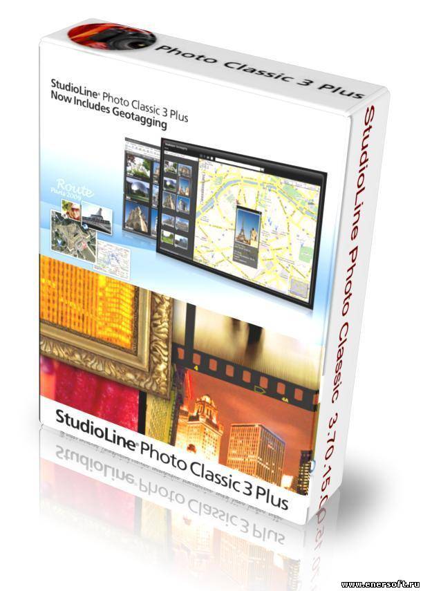 StudioLine Photo Classic - программа для работы с графическими