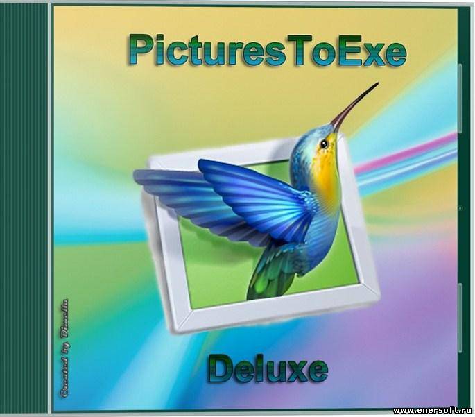 PicturesToExe Deluxe - удобная программа для легкого и быстрого
