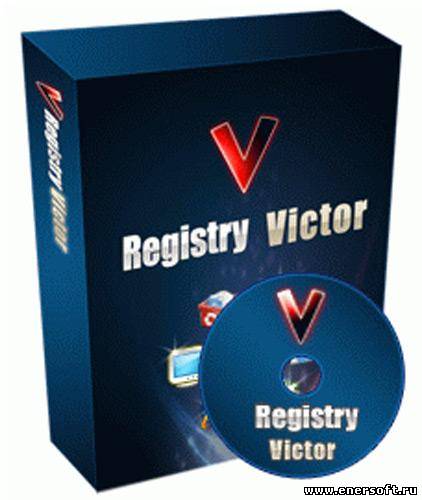 Скачать бесплатно Registry Victor 5.7.3.10 ML + Portable version без