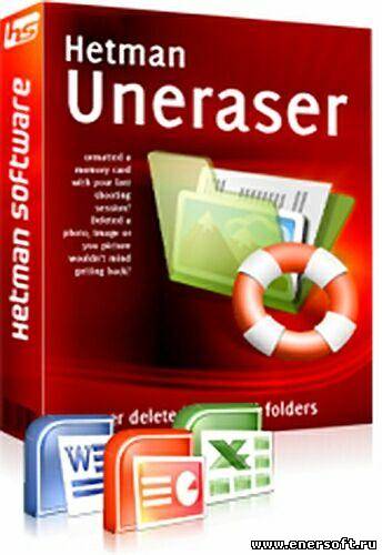 Hetman Uneraser3.1- ваш лучший помощник для востановления удаленной
