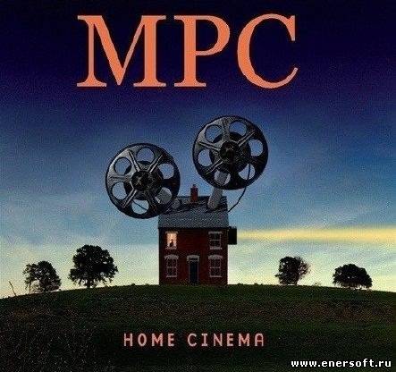 MPC HomeCinema /Media Player Classic HomeCinema 1.5.3.3970 + Portable